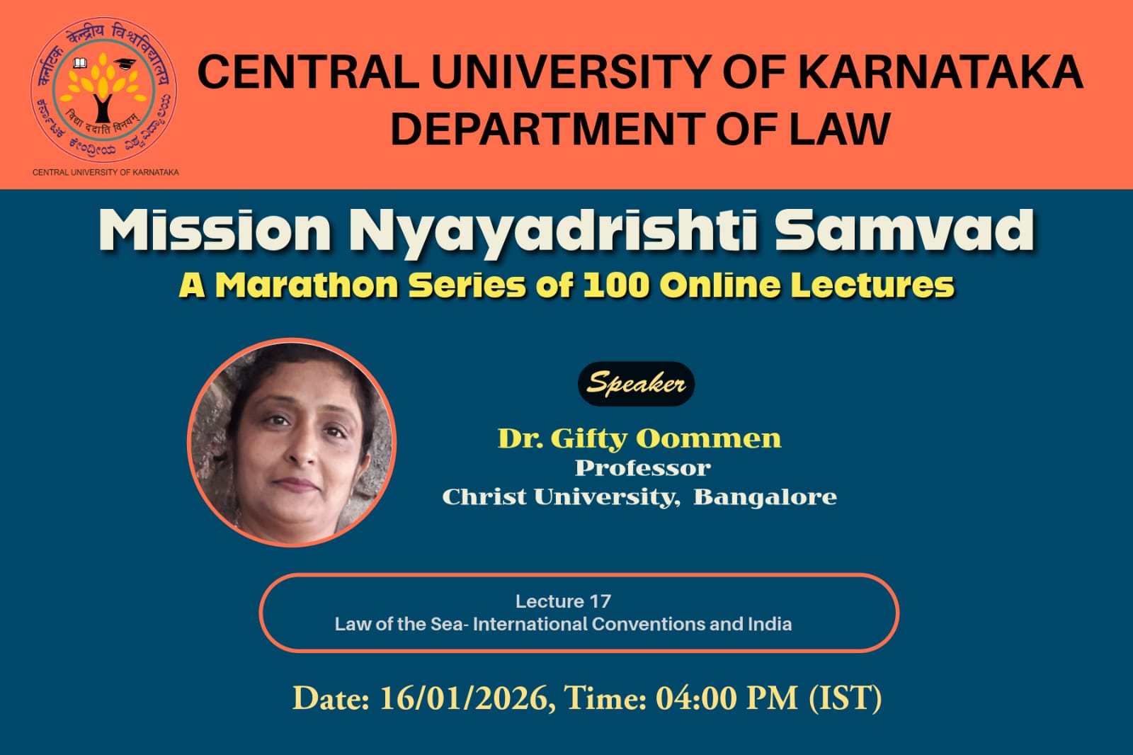 Upcoming Event Banner